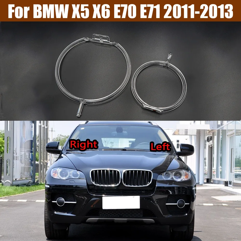 For BMW X5 X6 E70 E71 2011-2013 DRL Headlight Light Guide Strip Daytime  Running Light Tube Daily Car Head Lamp Emitting Tube