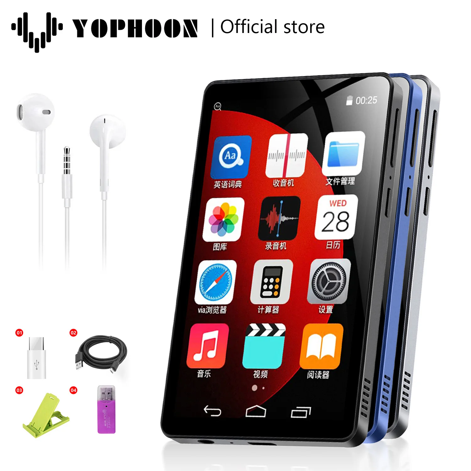 Android Wifi MP3 Player, Yophoon 4.0" M9 WIFI MP4 Player Full Touch