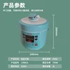 He Changtao intelligent electric pressure cooker small mini mini 1-3 people home single and double gall pressure cooker multi-fu 5