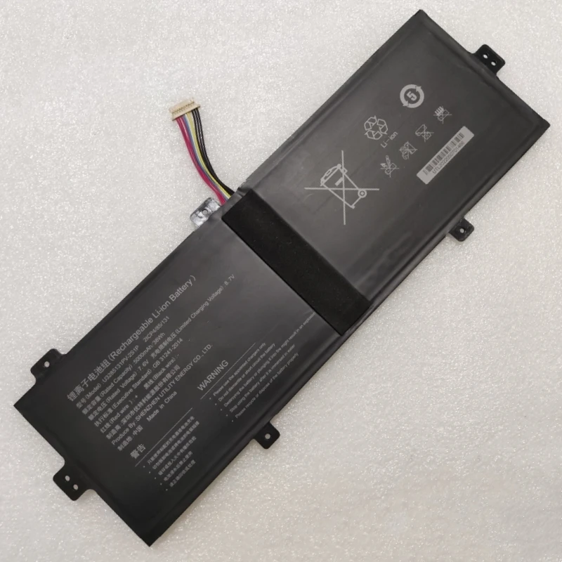 Bateria do Portátil 5000mah para Smartbook Prestigio 141 c5 Psb141co5 Psb141c05 Psb141c05cgp mg Psb141co5cgp Digitalização dg Novo U3285131pv2s1p - Imagem 4