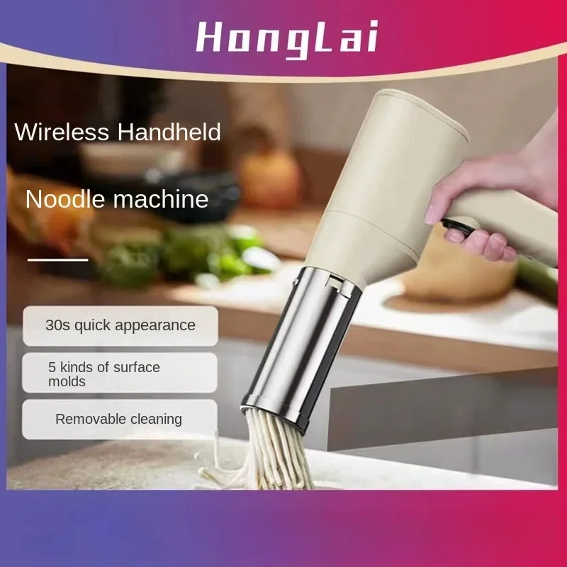Portable Electric Noodle Maker-Fully Automatic & Wireless Handheld Pasta Press Machine noodle maker
