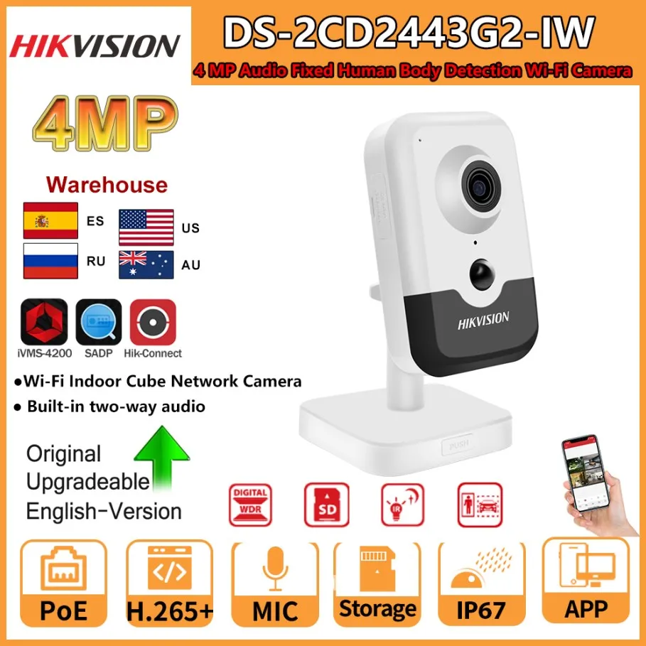 Ivms 4200 Hikvision Nvr Hik Connect Hik Vision Ivms 4200 Camera