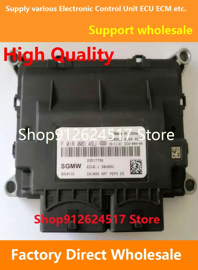 

High quality Electronic Control Unit Car Accessories ECU6.1 ECU ECM Fit for F01R00DA9J 8310112 23517736/F01R00DBB1 23895624