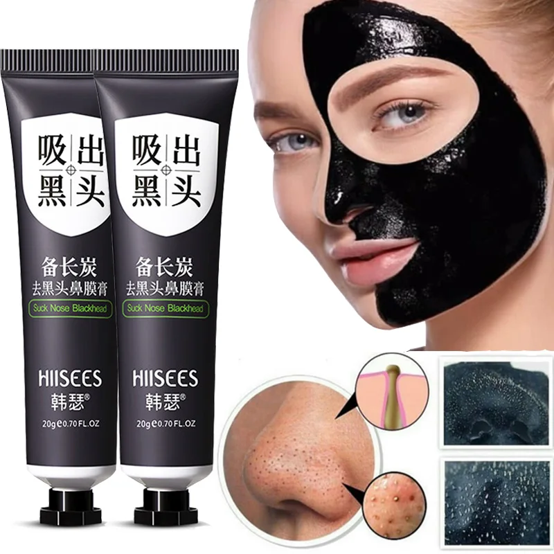 S81b4843b15f847efadf91880db9a4384Z 20g Blackhead Remover Face Mask Cream Oil-Control Nose Black Dots Mask Acne Deep Cleansing Beauty Cosmetics for Women Skin Care