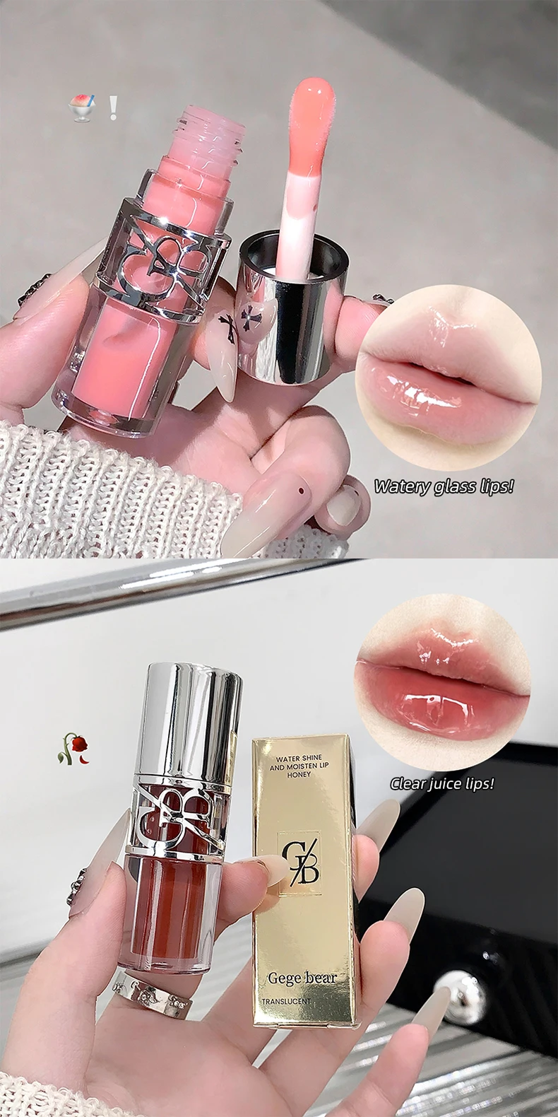 Brillant à lèvres miroir gris transparent hydratant effet eau_voghion.com