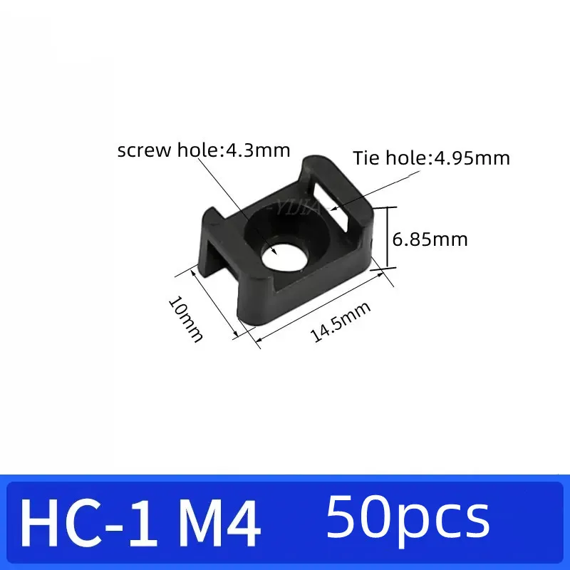 Black-HC-1 (4MM)