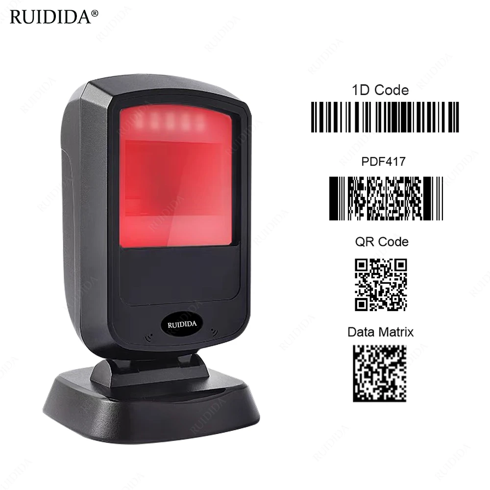 scanner for pc Wired 1D 2D Scanner qr Code Reader USB Hands-Free Bar code  Reading Desktop Omnidirectional Automatic lector codugo barras scanmarker air