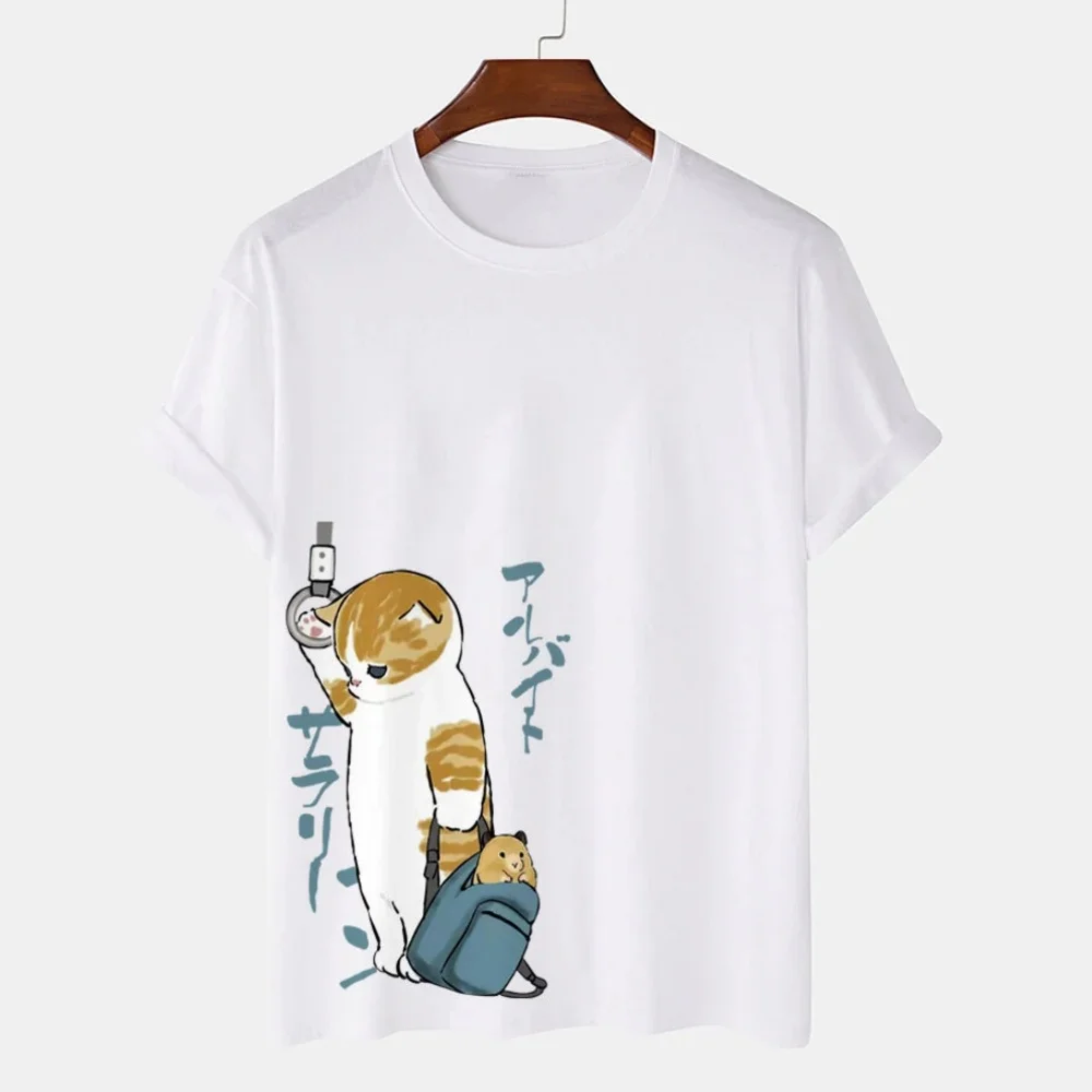 【CPGN STUDIO】ACT NICE CAT Short Sleeve T-shirt NETTSPEND KITTY TEE (BOXY CROP) – Katalyst Studios
