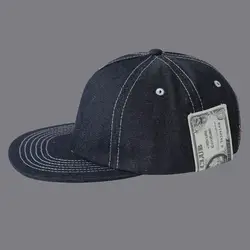 Retro Denim Flat - Brim Baseball Cap with Adjustable Skinny Strap - Stylish Streetwear Essential - One Size (CTB blue 196)