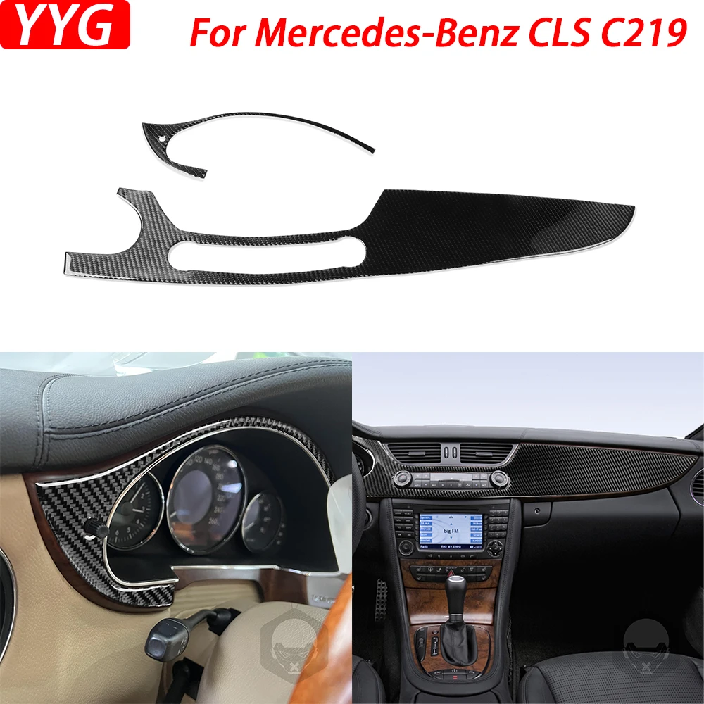 

Декоративная панель из углеродного волокна для Mercedes-Benz CLS C219 04-09