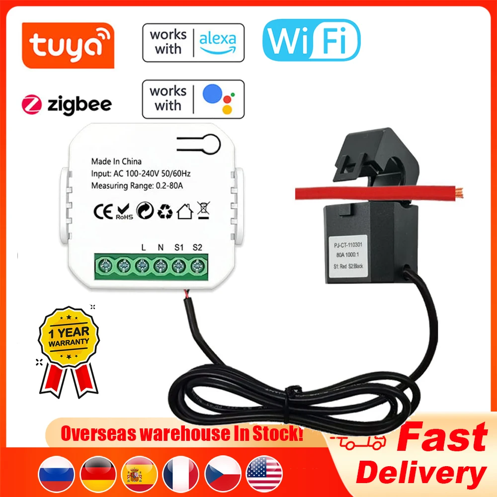 Tuya WiFi/ZigBee Energy Meter 80A Current Transformer Clamp KWh Power