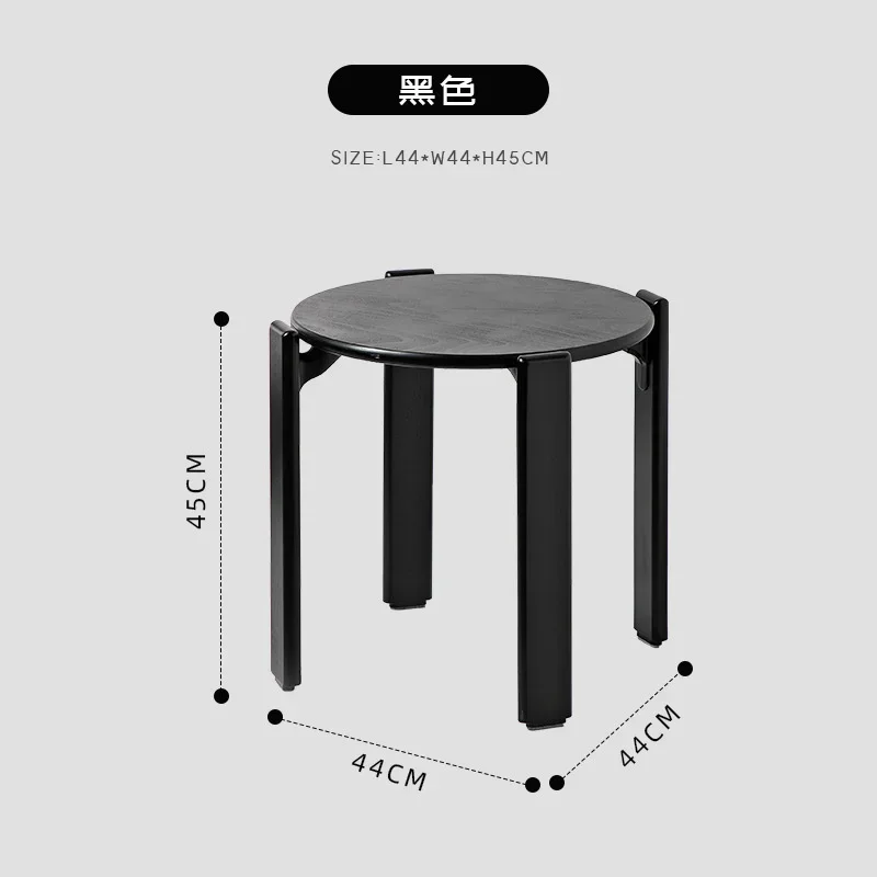 Black stool
