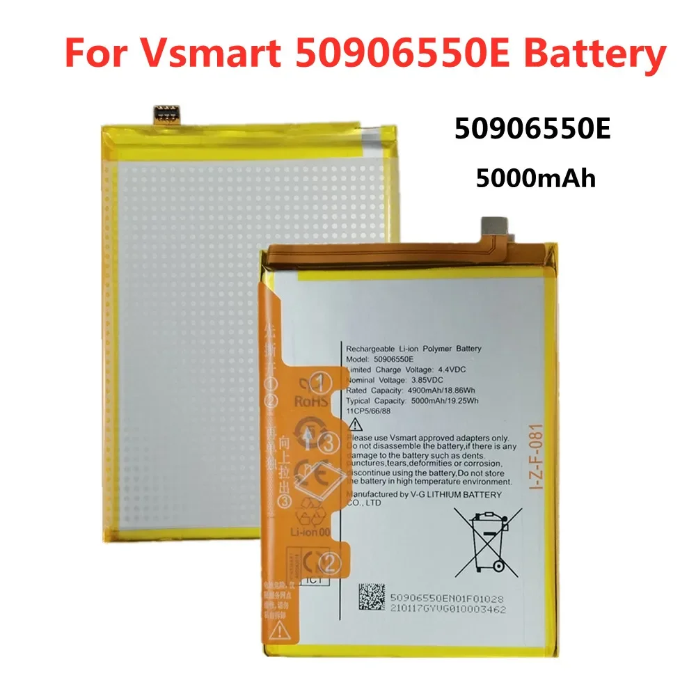 

High Quality BVSM 50906550E 5000mAh Battery For VSMART BVSM-50906550E BVSM50906550E Battery Bateria Batteries Fast Shipping