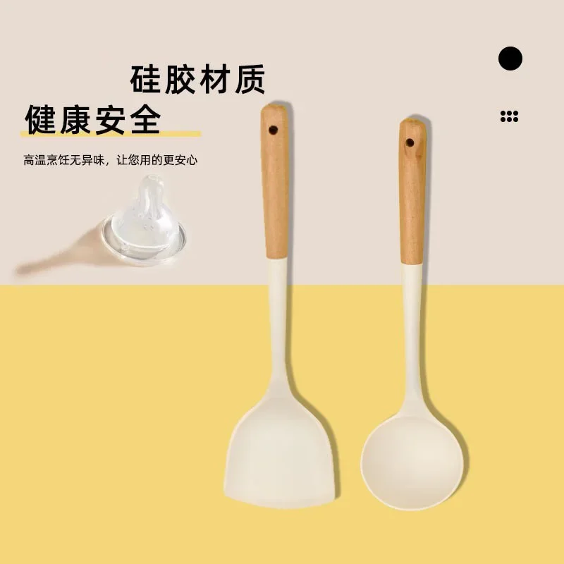 Silicone Kitchen Utensils Cooking Wooden Handle Non Stick Pot Kitchenware Set 1/2PCS Silicone Kitchen Utensils