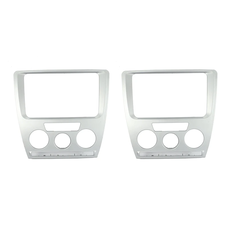 

2X Car DVD/CD Radio Stereo 2DIN Fascia Panel Refitting Frame Facia Trim Install Mount Kit For Skoda Octavia 2007-2009