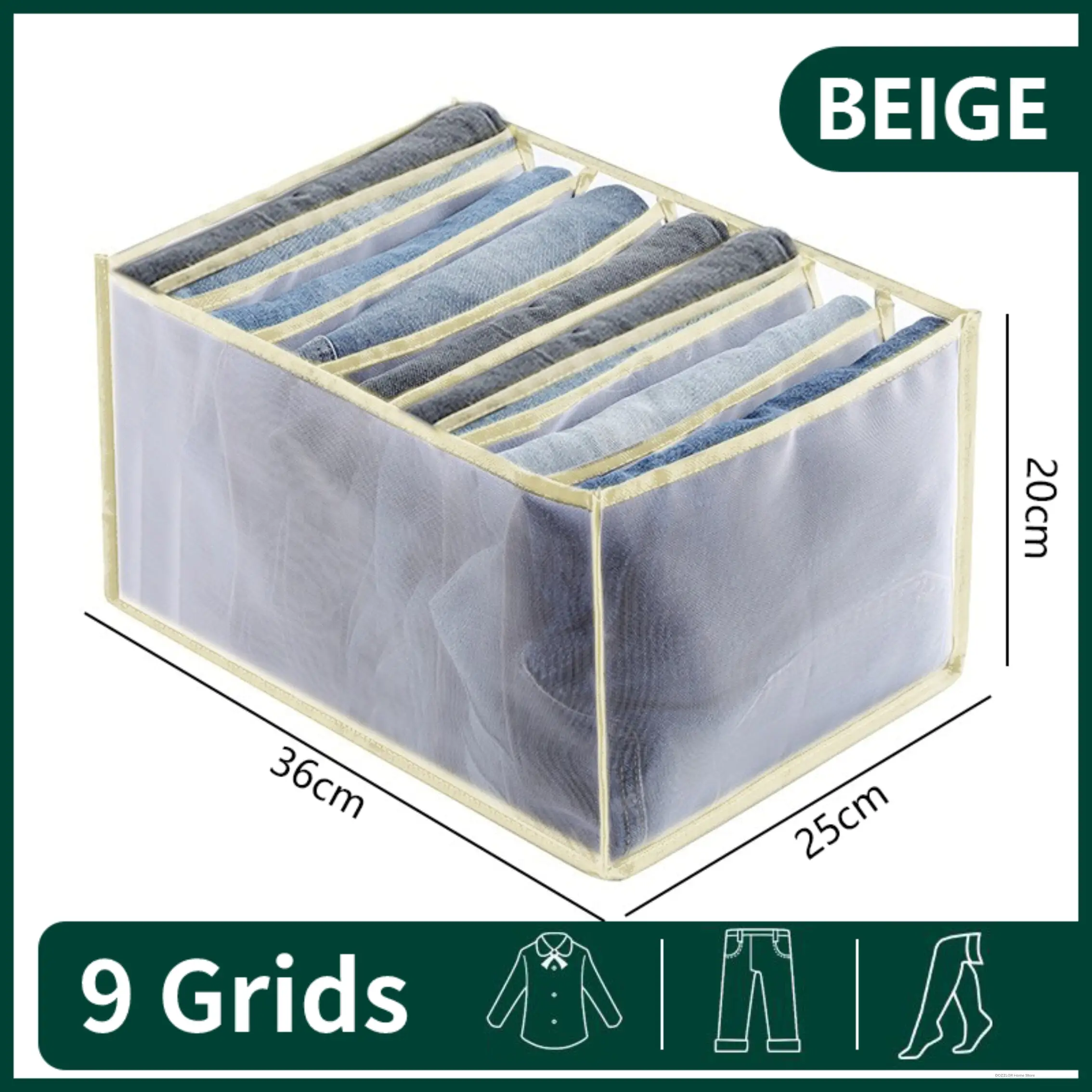 9 grids-L-beige