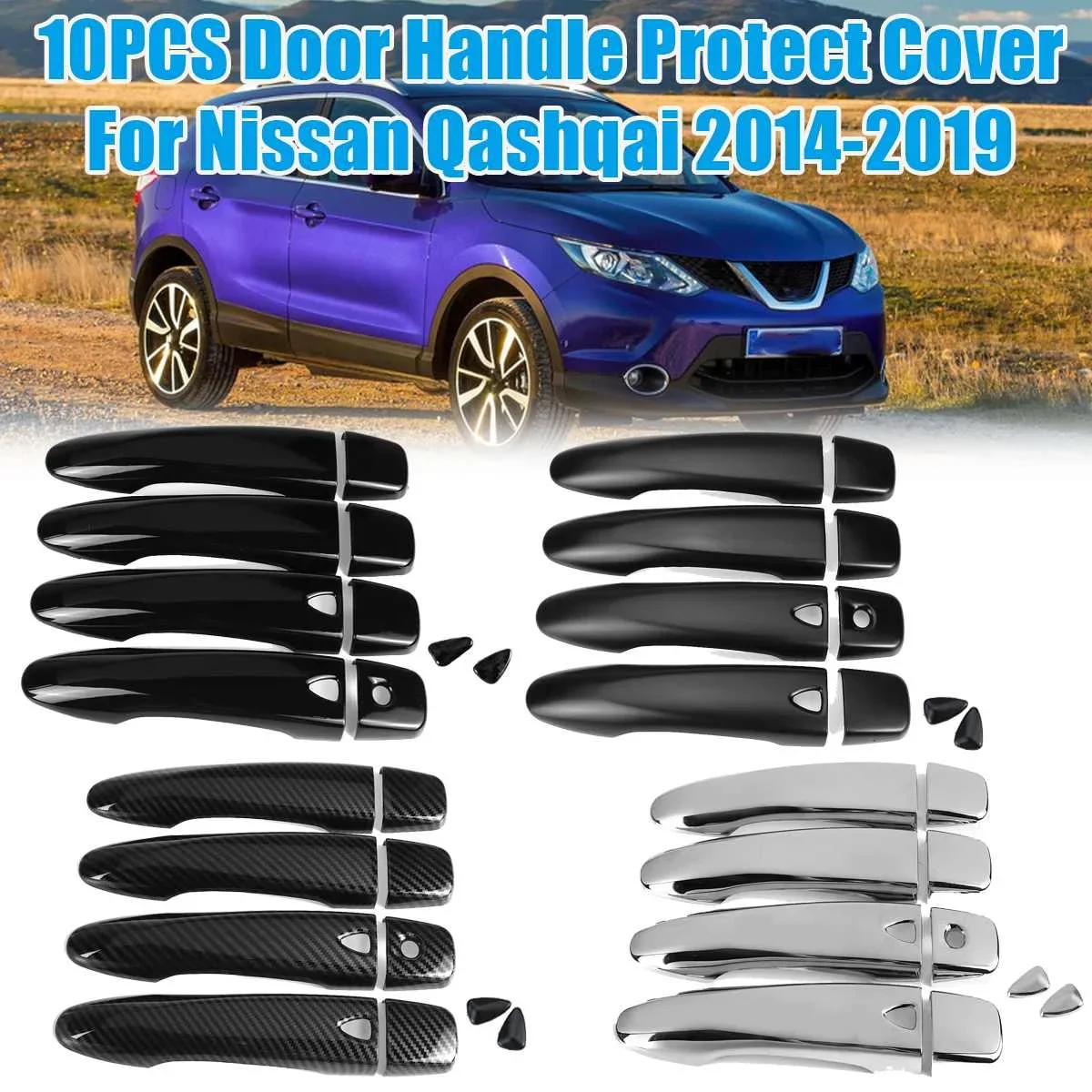 

10x/8x Φ Защитная крышка Catch Cap Trim mould для Nissan Qashqai J11 2014 2015 2016 2017 2018