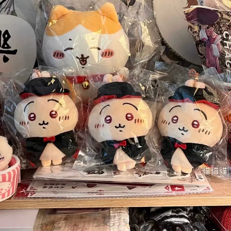 Chiikawa Vampire Halloween Limited Plush Doll