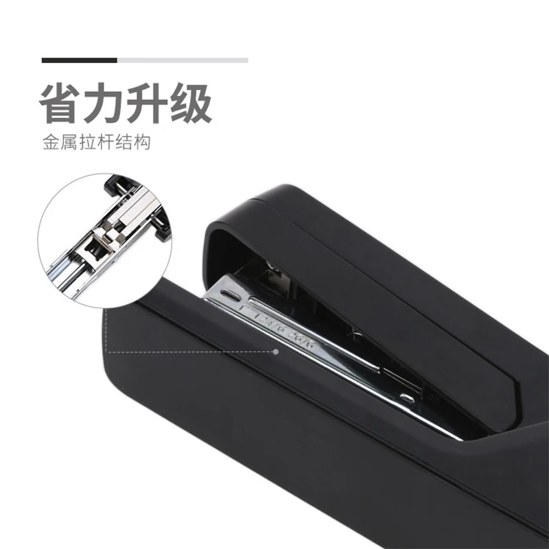 M&G 로터리 스테이플러, 제본기, 24/6 스테이플과 호환 가능, 학교 및 사무용 문구 제본 도구에 적합