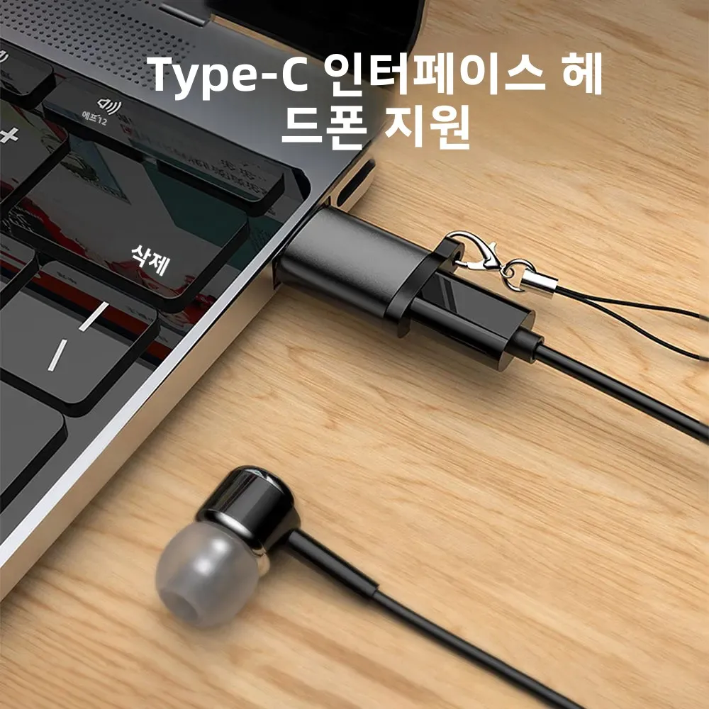 USB 3.0 to USB C 어댑터 미니 고속 USB C타입(암) to USB A타입(수) 고속 충전 데이터 동기화 OTG 어댑터