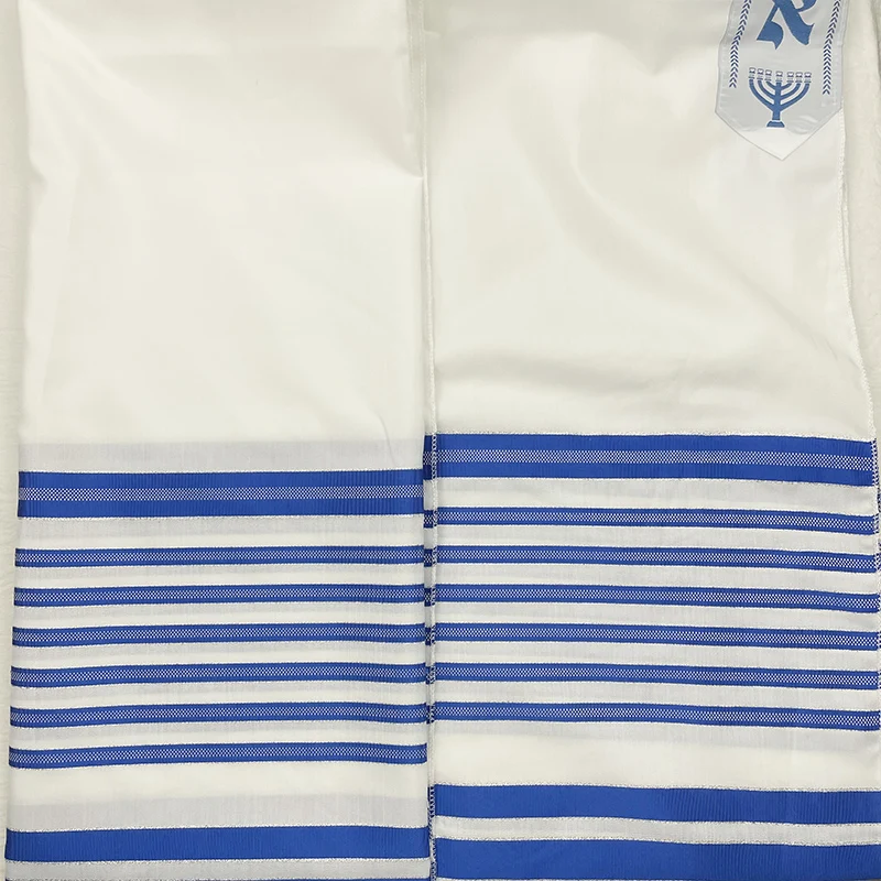 Tallit 기도 숄 180 x 130 cm (70 x 51 인치) 기도용 Talit Gadol Tzitzit 워시 & 아이언 기프트 바 Mitzvah