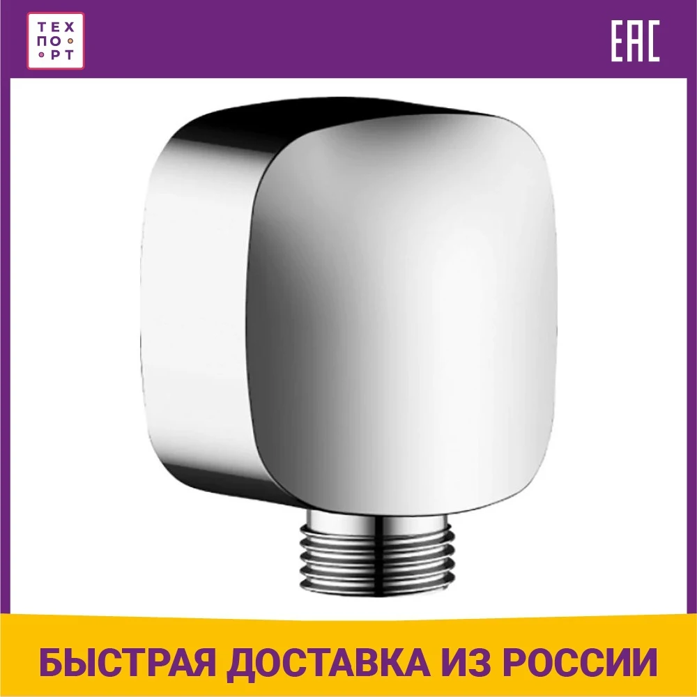 Connection for LMARK LM8085C Hose bathroom Shower Head Faucet Replacement Parts Fixture Home Improvement | Обустройство дома