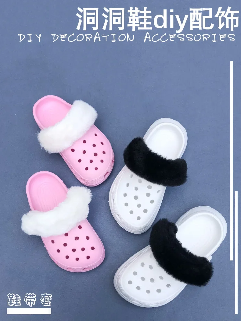 14,5/18 mm 2 Stück schwarz weiß warme Flaum Schnürsenkel Abdeckung Schuh Charms Kette Schnalle Fall abnehmbare Rückseite für Turnschuhe Schuh Großhandel – Detail 1