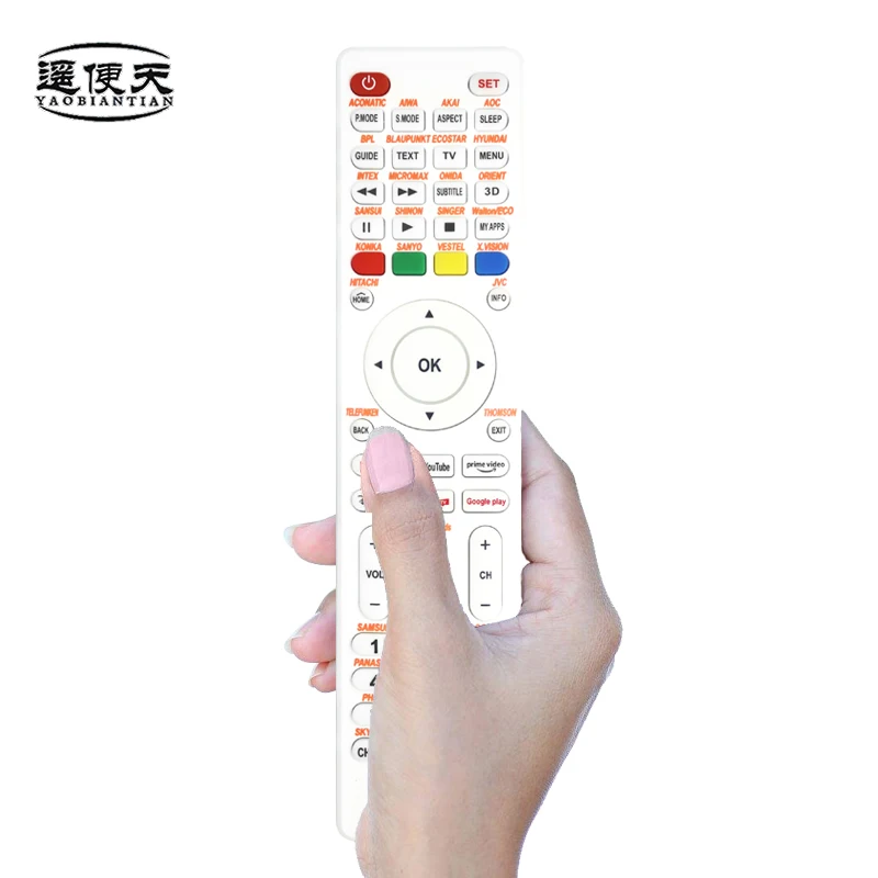 RM-L1130+MAX 범용 예비 리모컨, RM-L113+12, RM-L1130+8, RM-L1130+X를 포함한 모든 TV 브랜드와 호환됩니다.