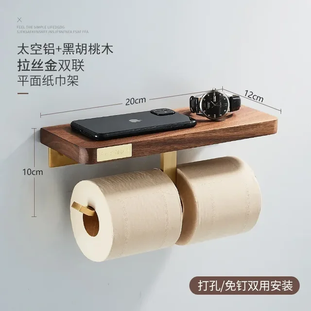 L 20CM A