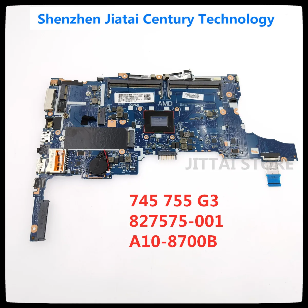 

Материнская плата для HP ELITEBOOK 745 755 G3, материнская плата 827575-001 A10-8700B 827575-601, протестированная материнская плата