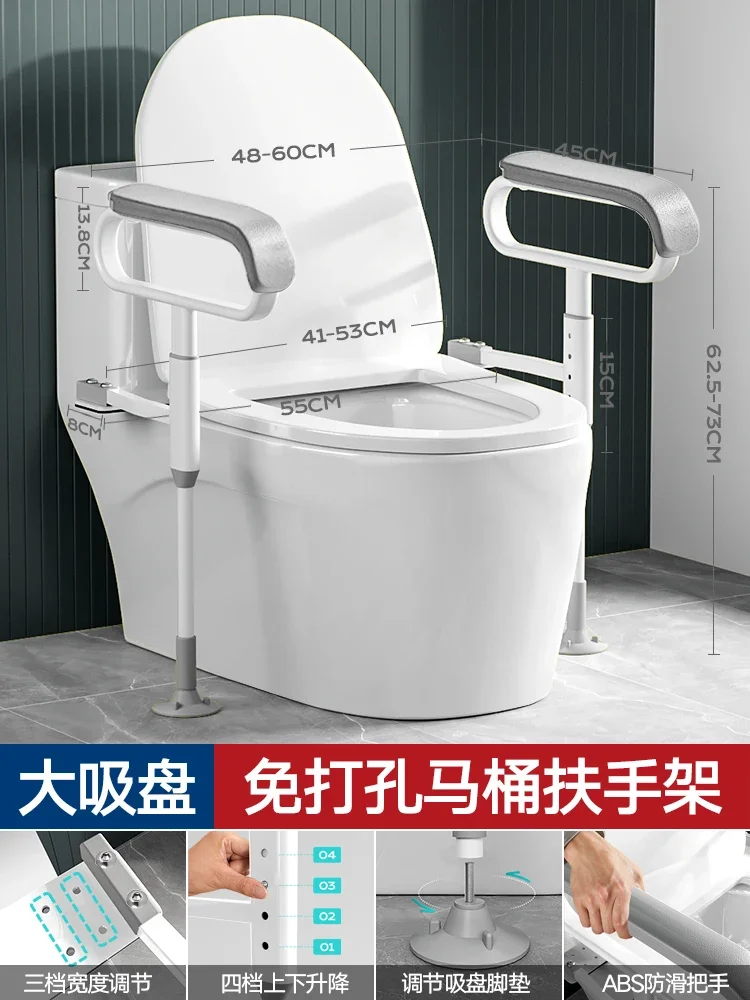 Bracket gun Gray