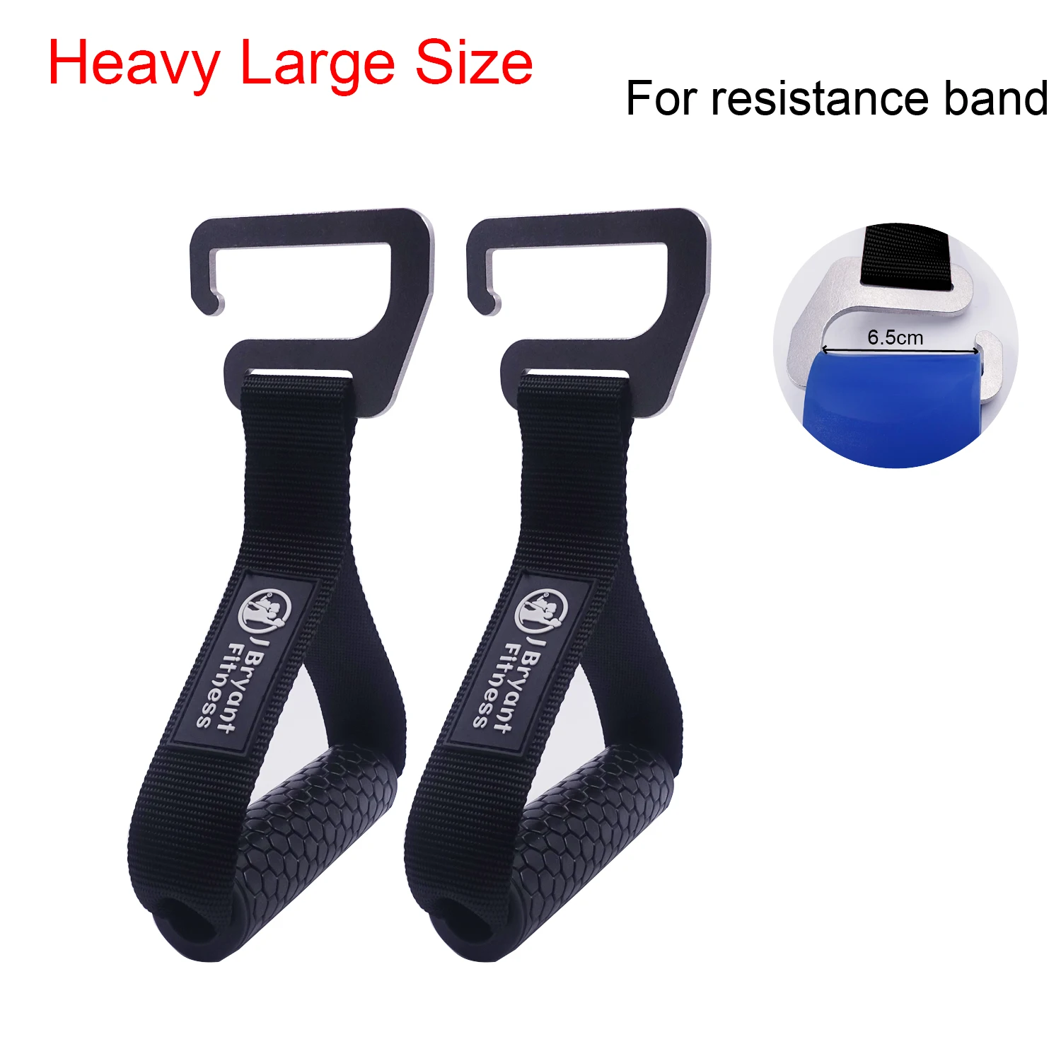 TPE handle