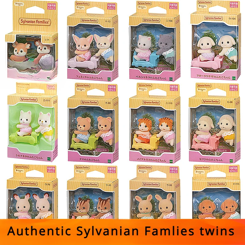 Sylvanian Families Anime Figures Baby Doll Baby Twins Forest Family Kawaii Model Pendant Collectible Gifts For Girl anime girl figures,cartoon toy