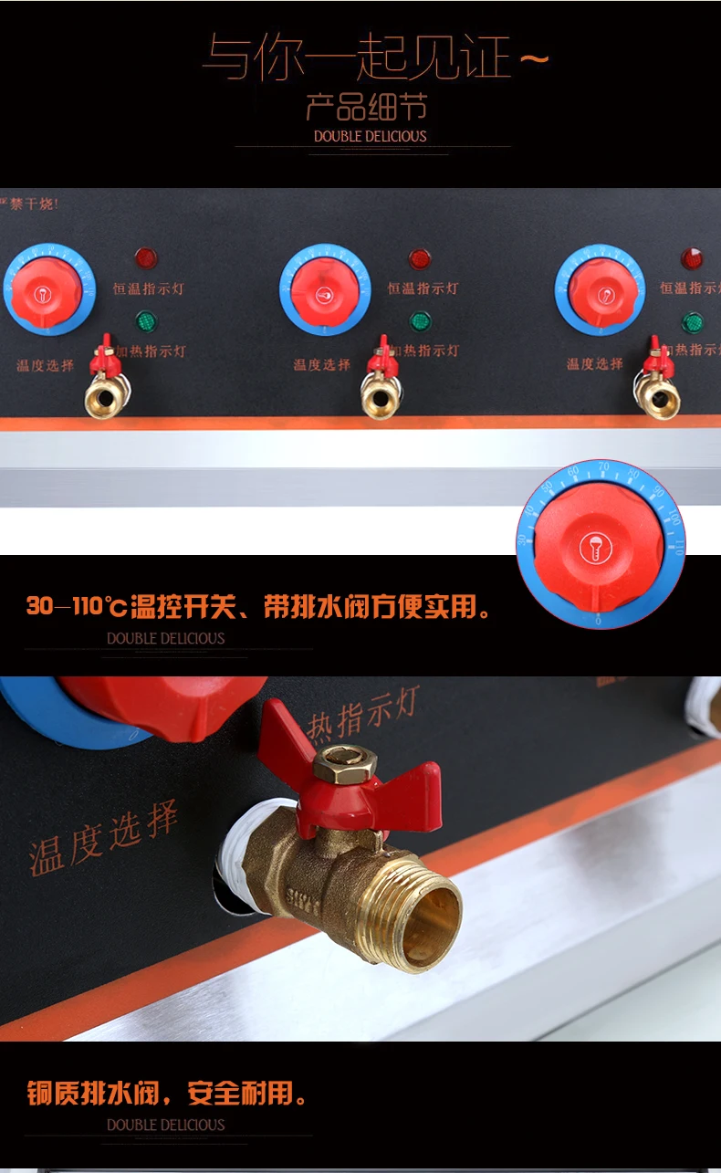 Description Picture 6 of itemCommercial electric noodle cooker Oden cooking machine Desktop multi-functional Mala iron