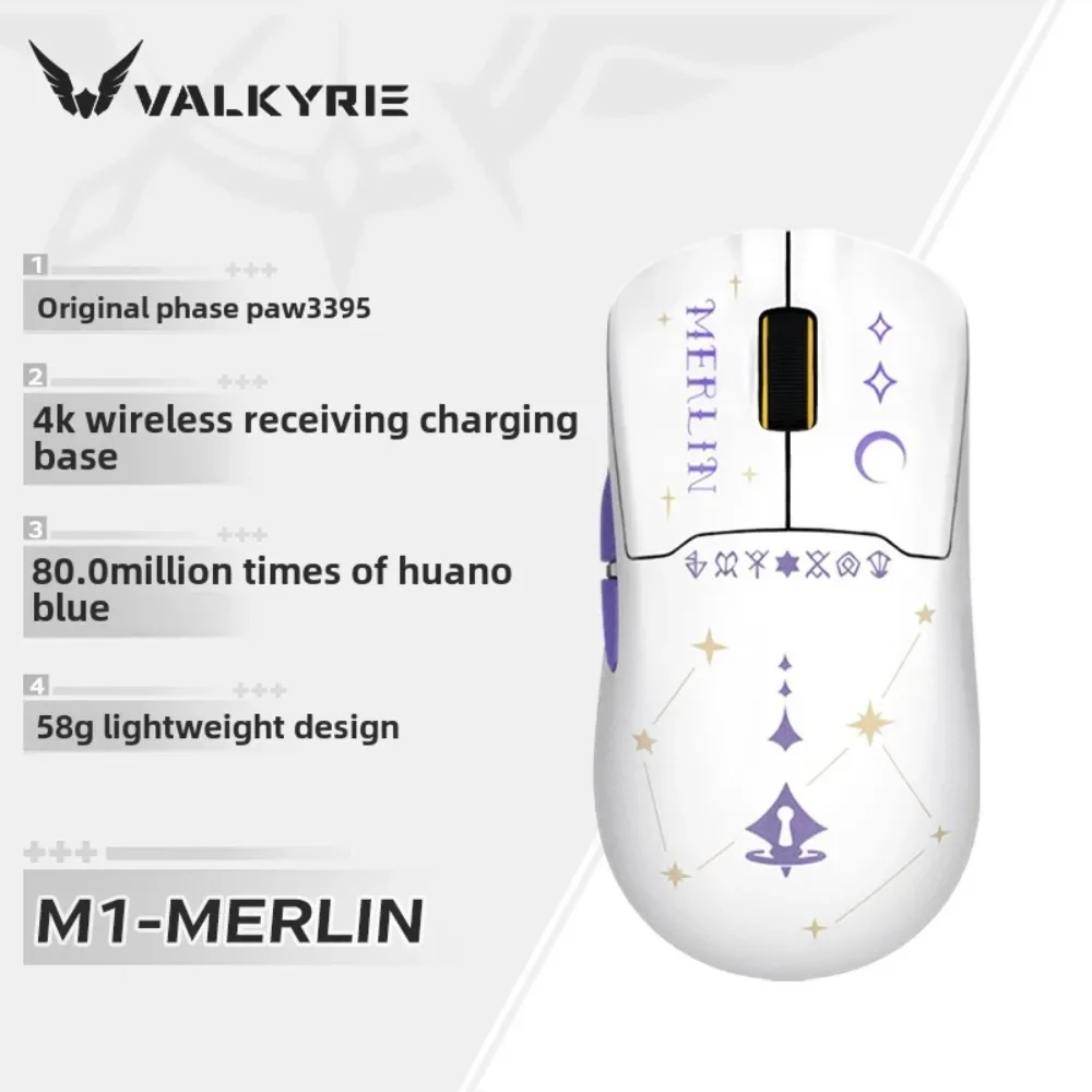 VALKYRIE M1 three-mode gaming mouse PAW3395 wireless charging base lightweight 400mAh response fast 4000Hz 26000dpi high quality
