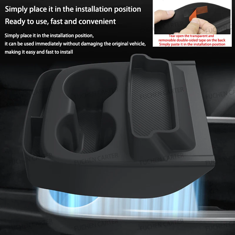 테슬라 모델Y 스탠다드 2025 실리콘 센터 콘솔 컵홀더 수납함 고품질 개조 자동차 인테리어 업그레이드 부품