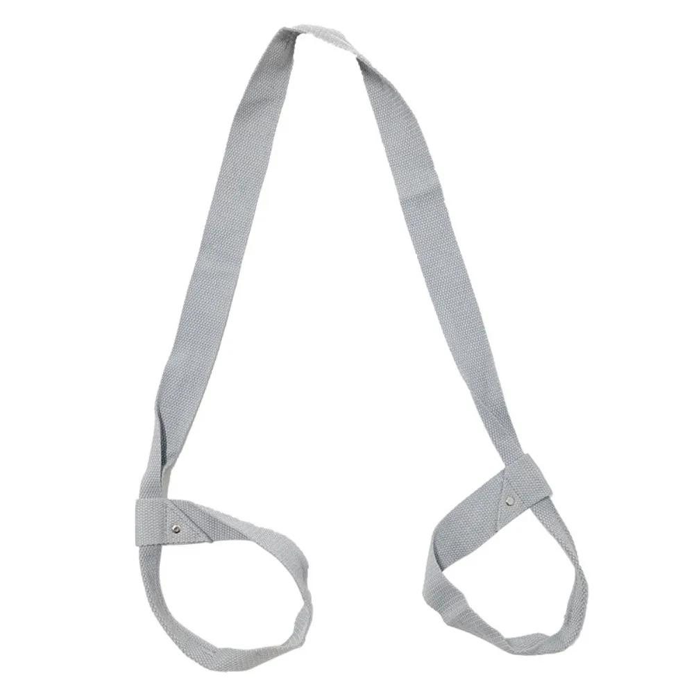 Description Picture 6 of itemShoulder Straps Yoga Mat Carrying Strap Elastic Adjustable Adjustable Yoga Mat Belts Portable Colorful Yoga Mat Shoulder Carrier