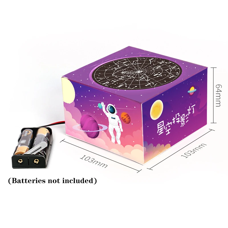 مصباح تعليمي STEAM