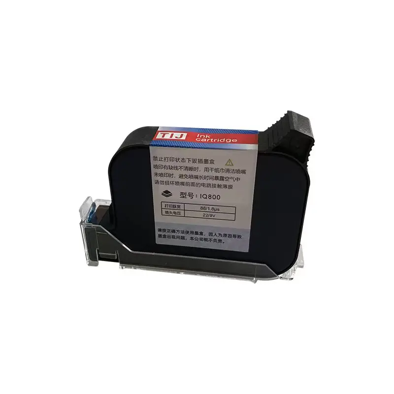 IQ800-N-BL IQ800 compatible HP IQ800 Quick fast dry Eco solvent 12.7mm handheld