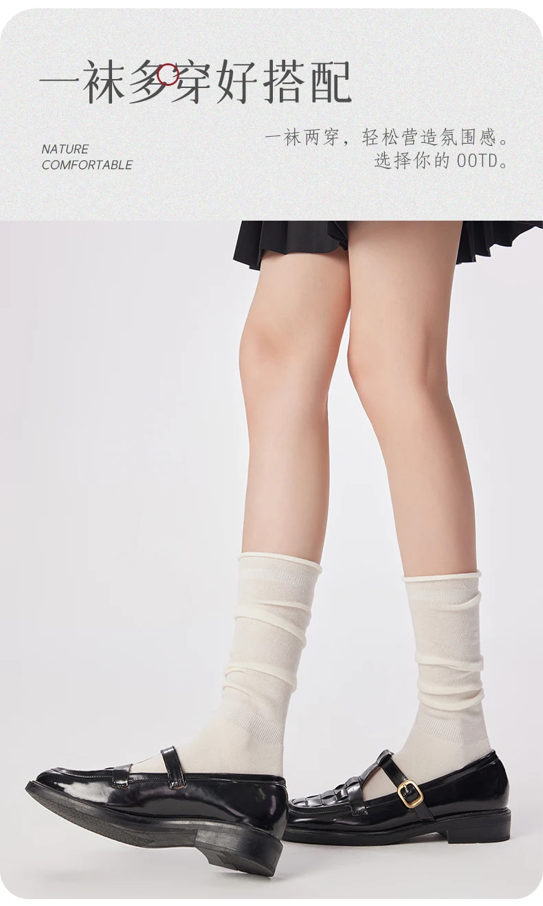 Neue ultrafeine High-End-Woll-Manschettensocken für Damen, leicht, warm, elegant, Roll-Top, perfektes Frühlingsgeschenk für Damen in der Mitte der Wade – Detail 6