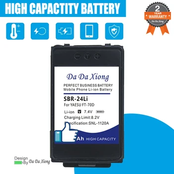 DaDaXiong SBR-24Li 2500mAh Battery For YAESU FT-70D FT70D FT-70DR FT-70DS FT70DR Two Way Radios Replacement Battery