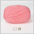 03 Light meat powder