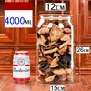 1.3L/3L/4L Sealed Glass Bottles Glass Jars and Lids Kitchen Food Storage Containers Transparent Spice Organizer Tea Sugar Tanks 4