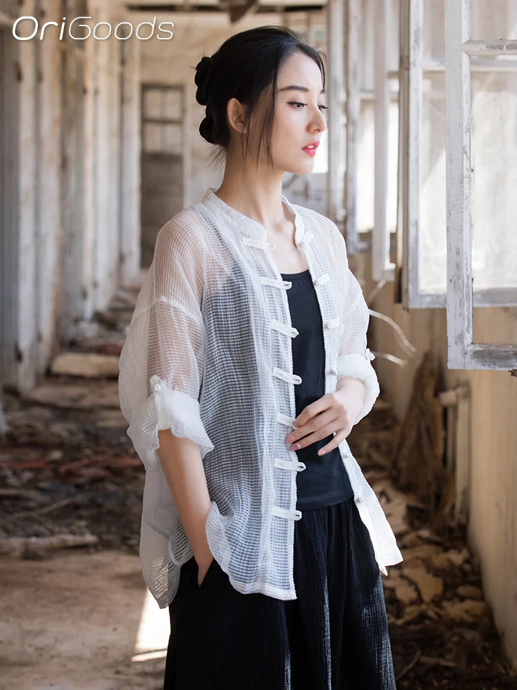 

OriGoods Transparent Long Sleeve Shirt for Women Lyocell Green White See Through Tops Loose Summer Beach Sexy Casual Blouse B146