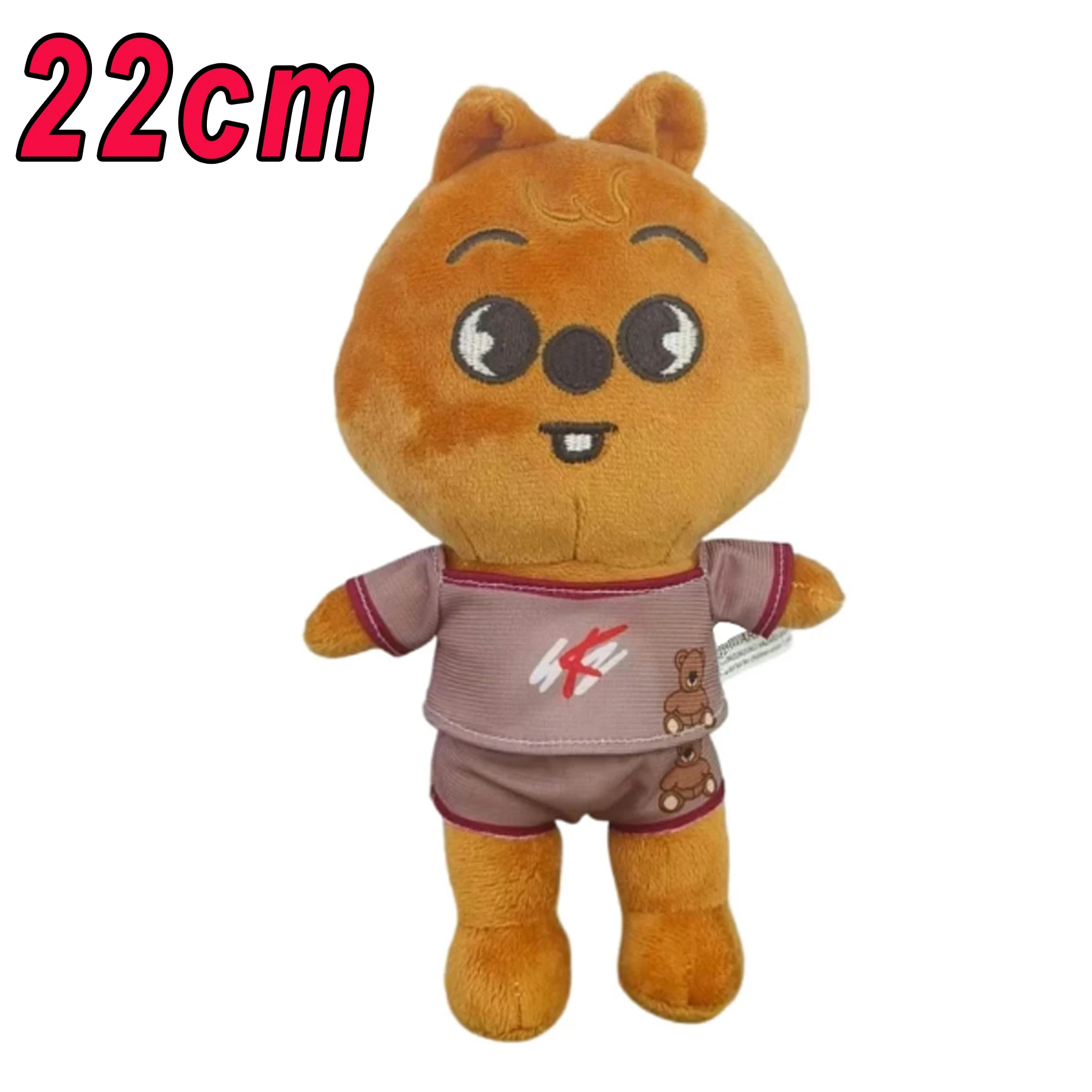 Skzoo 14