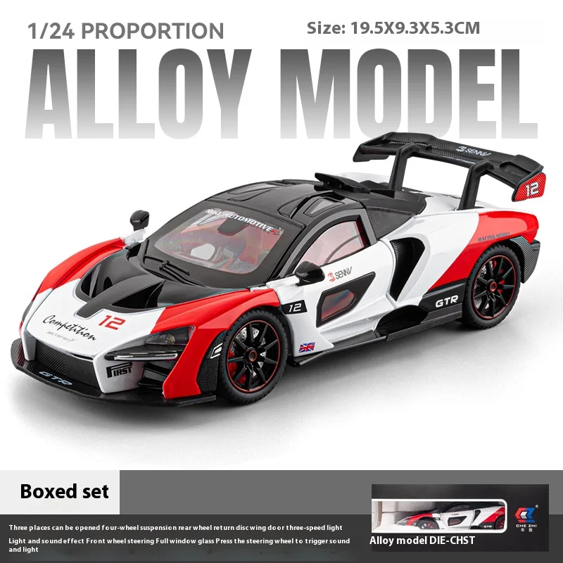 نموذج سيارة ماكلارين سينا المقلد بمقياس 1/24، مزود...