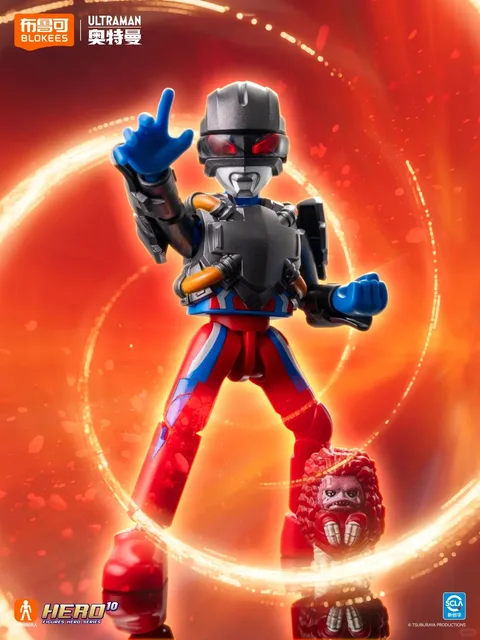 NEW Original Blokees Ultraman Figures Blind Box Shiny