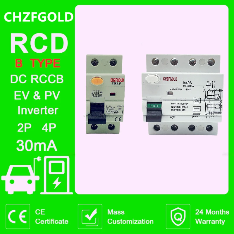

CHZFGOLD RCCB 2P 4P RCCBTYPE B 30MA/100MA/300MA RCD ELCB