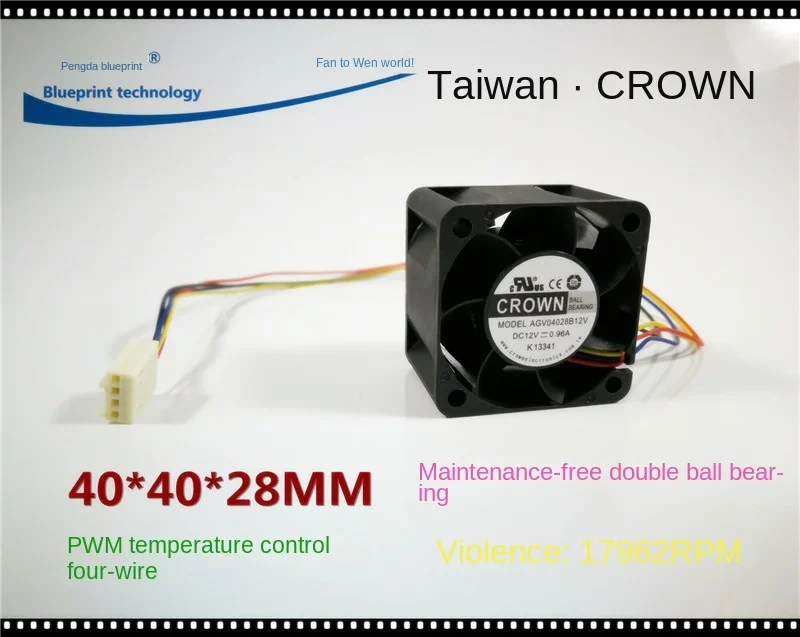 

40*40*28MM New Crown 4028 4cm 12V 0.96a 1U Chassis Max Airflow Rate Violent Double Ball Cooling Fan