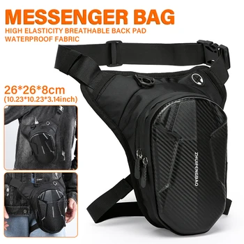 Waterproof Motorcycle Leg Bag Side Bag Travel Bag Outdoor Sports Bicycle Bag Universal rider waist bag crossbody bag New 1